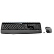 Imagem 1 de Kit Teclado E Mouse Sem Fio Logitech Mk345, Preto, Abnt2, 920-007821