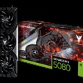 Placa De Vídeo Geforce Ddr7 16Gb/256 Bits Rtx 5080 Gainward, 3 Fans, Dp, Hdmi, Ne75080019T2-Gb2031X, Preta