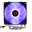 Miniatura de Cooler Universal Para Processador, Intel E Amd, Redragon Buri, Cc-1055B, Led Azul, 120Mm