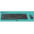 Imagem 5 de Kit Teclado E Mouse Com Fio Logitech Mk120, Preto, Resistente À Água, Abnt2, 920-004429