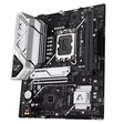 Imagem 2 de Placa Mãe 1700 12ª, 13ª, 14ª Geração Asus Prime B760M-Ayw Wifi II, Ddr5 096Gb, Hdmi, Usb 3.2, M2/Nvme, Preta