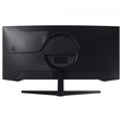 Imagem 5 de Monitor Gamer Led 34", 165Hz, 1Ms, Samsung Curvo Odyssey G5 Lc34G55Twwlmzd, Va, Uw, Qhd, Dp, Hdmi, Vesa, Preto