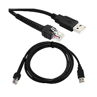 Cabo de Dados Para Leitor Código de barras C3tech, LB-50-100Bk, 1,7 Metro