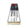 Imagem 3 de Ssd Nvme 256 Gb Netac Nv2000 Nt01Nv2000-256-E4X, Lê: 2.500 Mb/S, Grava: 1.000 Mb/S