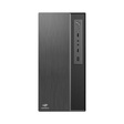 Imagem 2 de Gabinete Comum Micro-Atx C3Tech Mt-37Bk, Com Fonte 200W, Preto